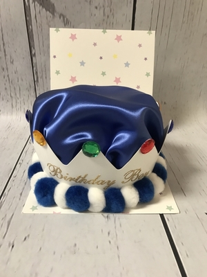 Birthday Hat  - Dark Blue Crown | Birthday Hats