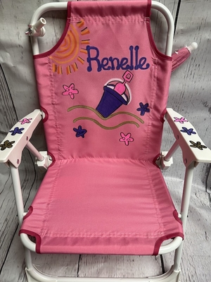 Beach Chair With Umbrella - Fun in the Sun | Beach Chairs  Beach Accessories